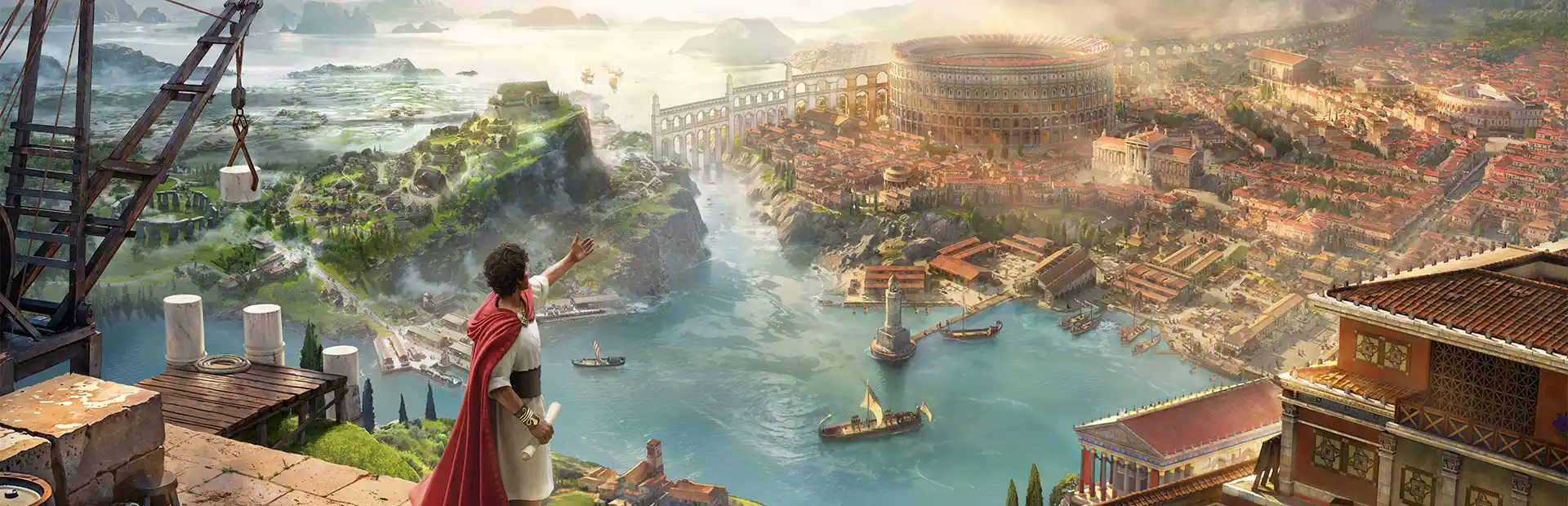 Anno 117: Pax Romana
